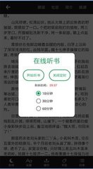 开元最新版本APP下载